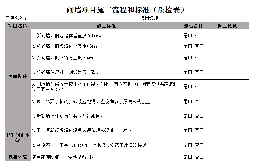 &#19975;&#35937;&#22478;&#22312;&#32447;&#30331;&#24405;&#32;&#45;&#32;&#19975;&#35937;&#22478;&#65288;&#20013;&#22269;&#65289;&#45;&#19975;&#35937;&#22478;&#65288;&#20013;&#22269;&#65289;