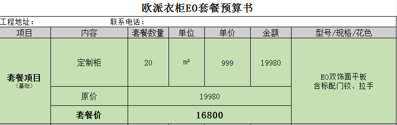 &#19975;&#35937;&#22478;&#22312;&#32447;&#30331;&#24405;&#32;&#45;&#32;&#19975;&#35937;&#22478;&#65288;&#20013;&#22269;&#65289;&#45;&#19975;&#35937;&#22478;&#65288;&#20013;&#22269;&#65289;