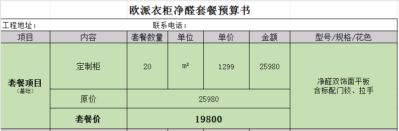 &#19975;&#35937;&#22478;&#22312;&#32447;&#30331;&#24405;&#32;&#45;&#32;&#19975;&#35937;&#22478;&#65288;&#20013;&#22269;&#65289;&#45;&#19975;&#35937;&#22478;&#65288;&#20013;&#22269;&#65289;