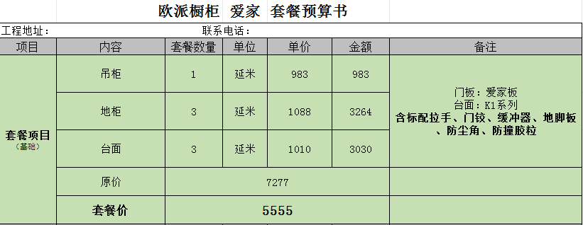 &#19975;&#35937;&#22478;&#22312;&#32447;&#30331;&#24405;&#32;&#45;&#32;&#19975;&#35937;&#22478;&#65288;&#20013;&#22269;&#65289;&#45;&#19975;&#35937;&#22478;&#65288;&#20013;&#22269;&#65289;