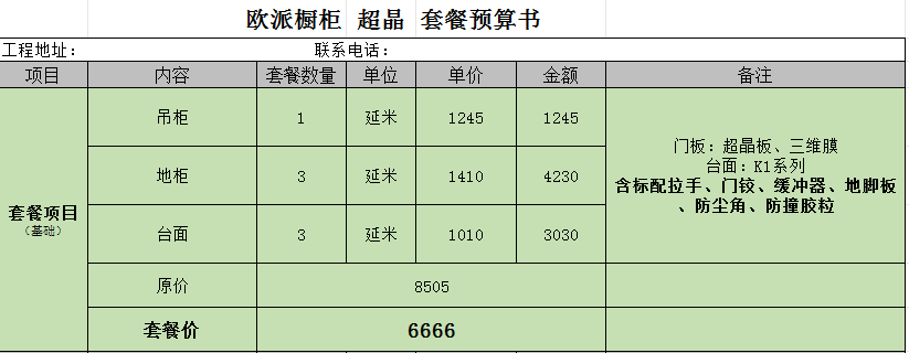 &#19975;&#35937;&#22478;&#22312;&#32447;&#30331;&#24405;&#32;&#45;&#32;&#19975;&#35937;&#22478;&#65288;&#20013;&#22269;&#65289;&#45;&#19975;&#35937;&#22478;&#65288;&#20013;&#22269;&#65289;